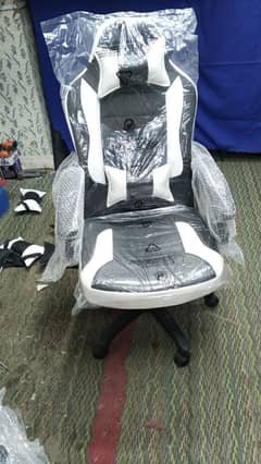 Office Gaming Chair