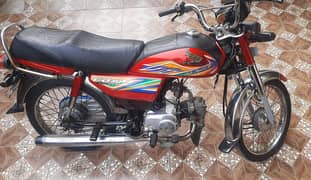 Honda CD 70 2020