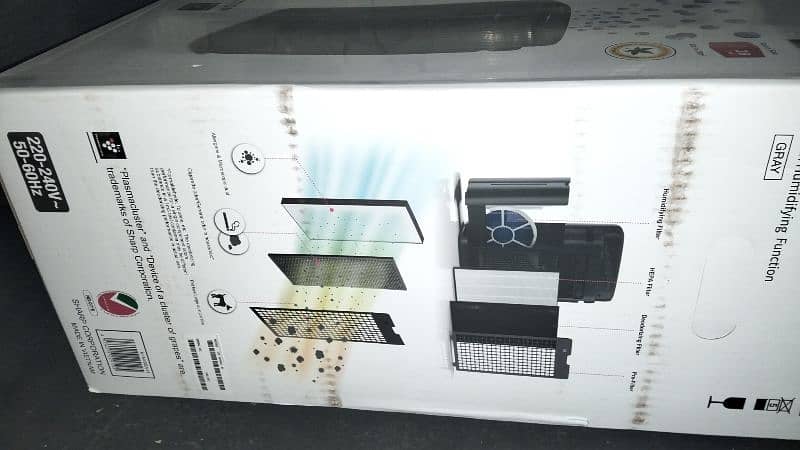 sharp air purifier 2