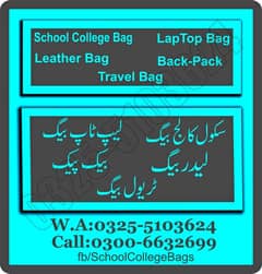 school college bags - laptop bags