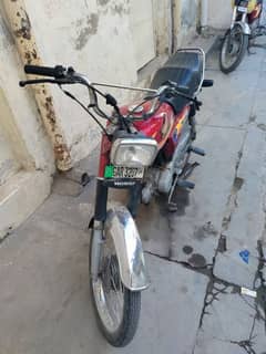 Honda 70 2004