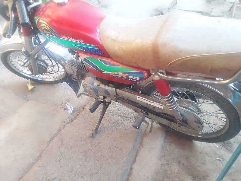 crown bike 70 cc. 4