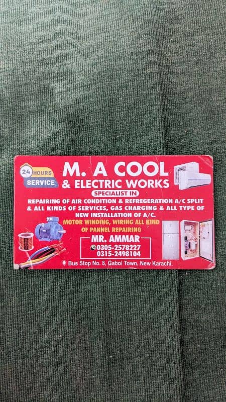 AC and fridge technician+electrician 03052578227 0