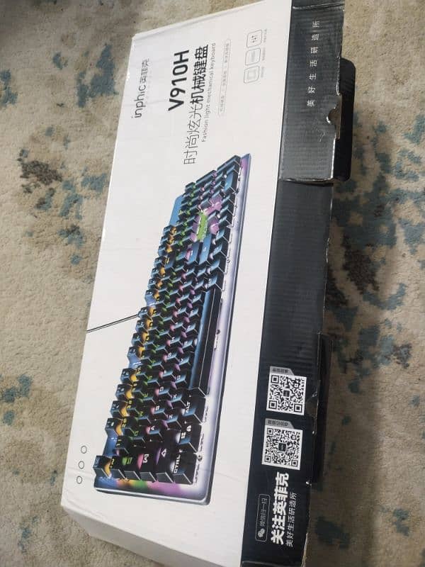 Inphic V910H keyboard - Brand new condition 0