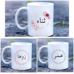 Customized Name Printed Mug