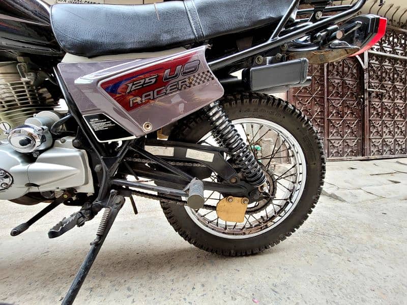 united Trail 125 Racer for Sale 1