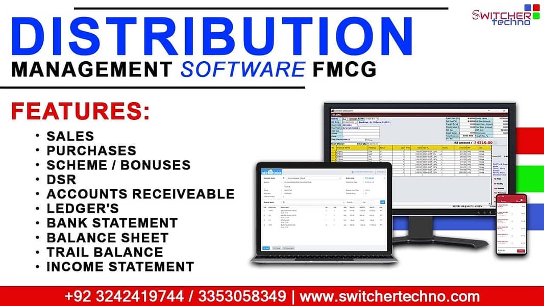 Distribution Management Software - Accounting,Inventory Billing 0