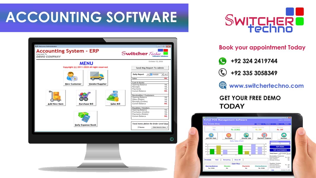 ACCOUNTING INVENTORY ERP MANAGEMENT SOFTWARE 0