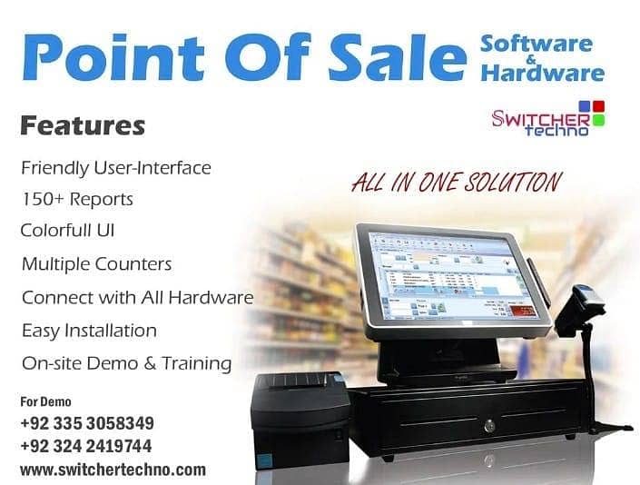 Retail Point of Sale - POS Software - POS System Billing Software 0