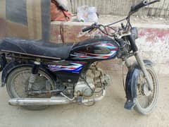 UNITED 70cc bike urgent for sale