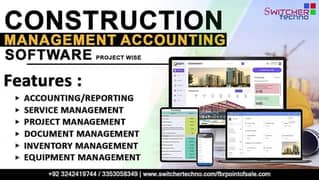 Construction / Property Accounting Management Software