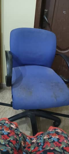 used office chair