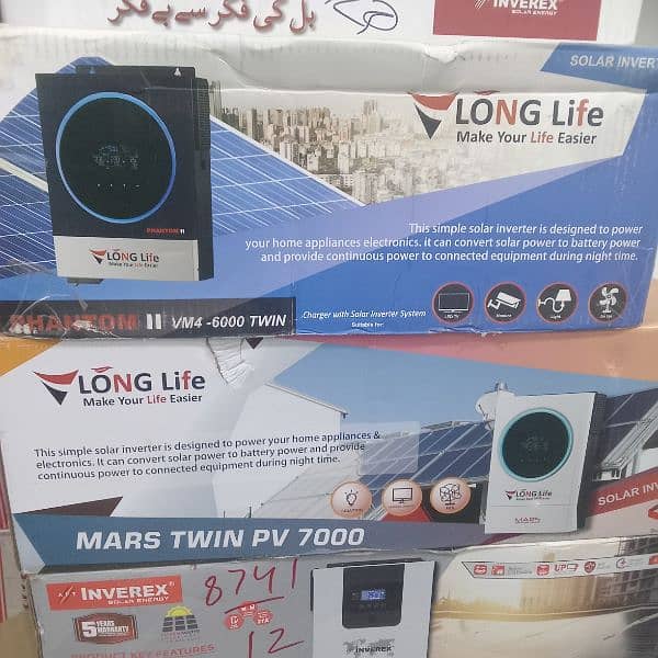 long life inverter  6000 k. w 1