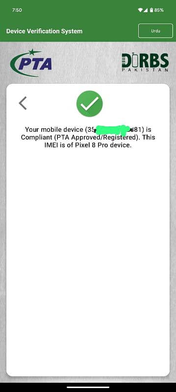 Google Pixel 8 Pro 256GB , official approved 6