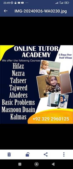 iam online quran teacher