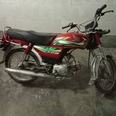 Honda CD 70 2024