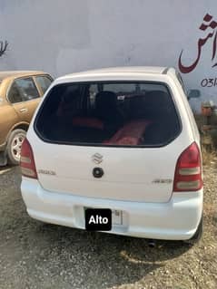 Suzuki Alto 2008