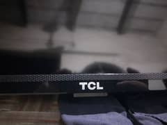 TCL