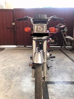 honda 125 23/24