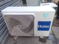 AC buyer kare