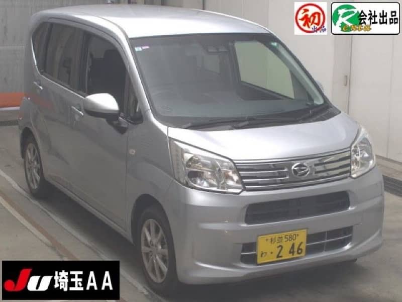 Daihatsu Move X Limited 2 SA3 2022 11