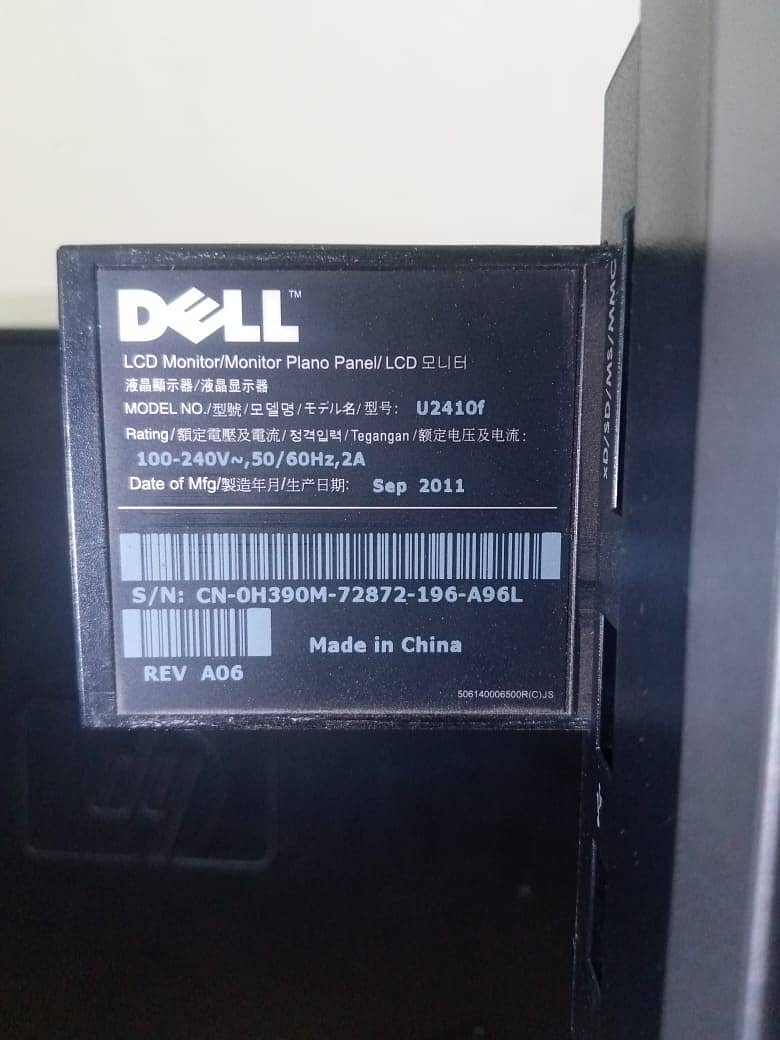 Dell 24 inch monitor ips panel 1920x1200 5