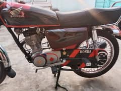 Honda pridor