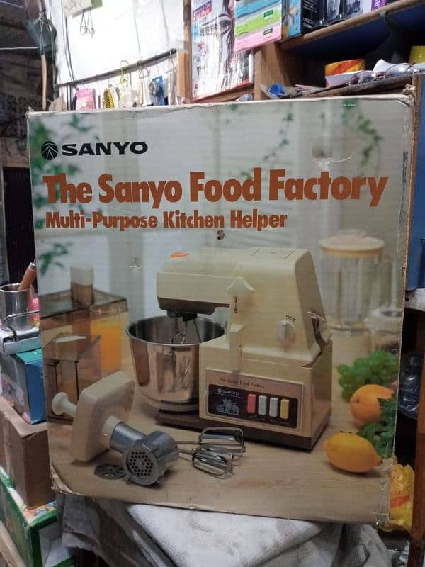 Sanyo Food Factory Original 0