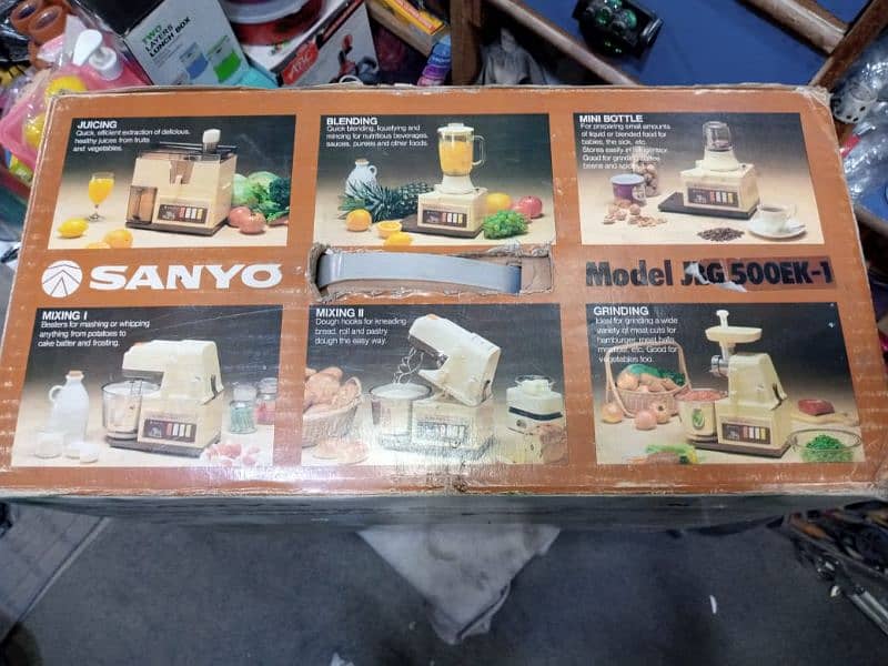 Sanyo Food Factory Original 1