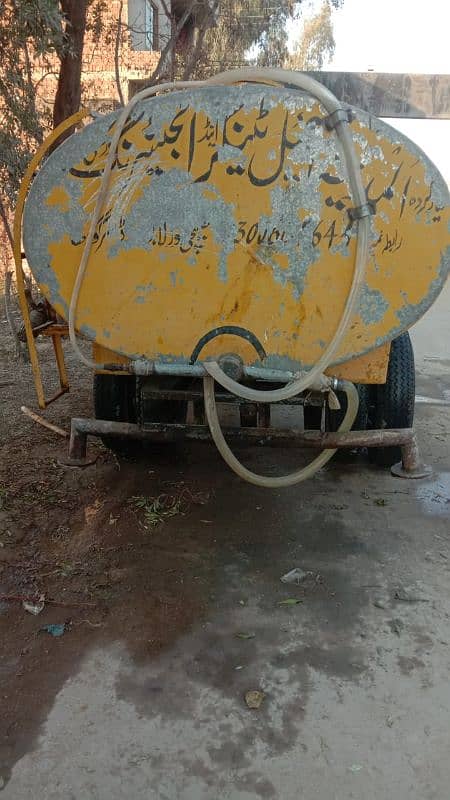 Water Tanker 0