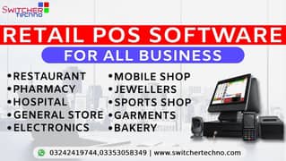 Electric Shop POS Software - Electronics - Wholesale POS System