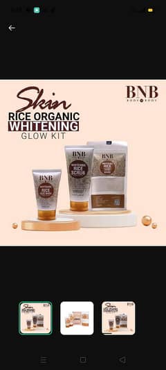 rice glowing kit