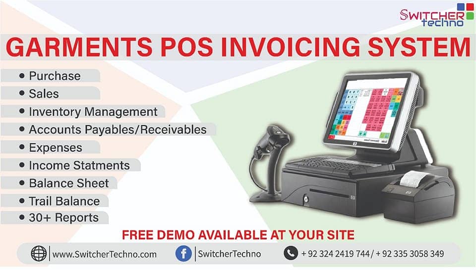 Garments Shop POS Software - Retail POS Software - POS System POS 0