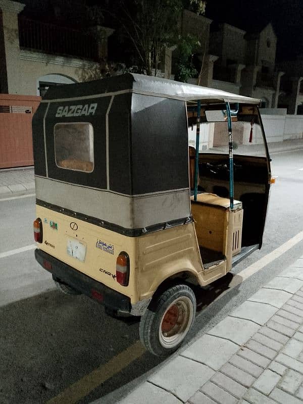 SAZGAR RICKSHAW 3