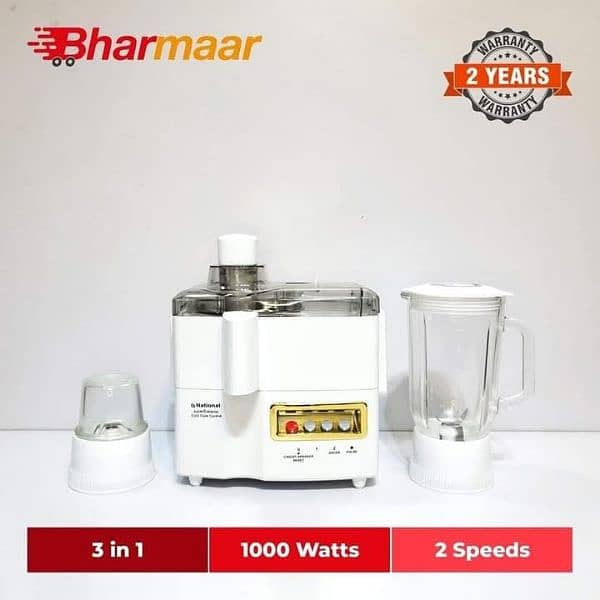 National - Hard Juicer 3 in 1 - Model 1 - White 0