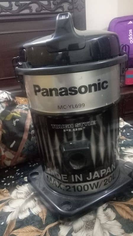 Vacume Cleaner made in japan 2