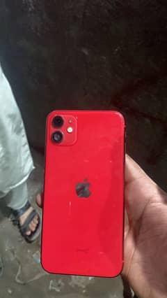 iphone 11 non PTA