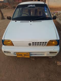 mehran car