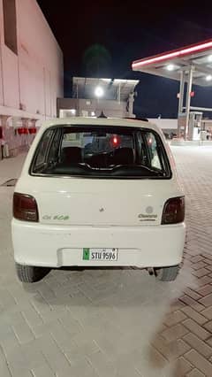 Daihatsu Cuore 2006