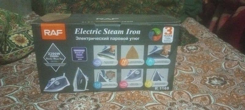 electric iron istri professanal 0