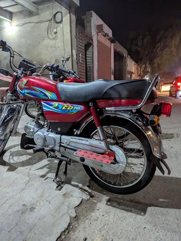 Honda CD 70 1