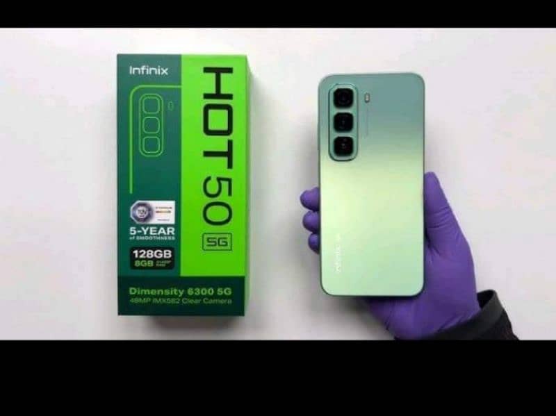 Infinix Hot 50 pro plus 256 GB/0316 6281100 0