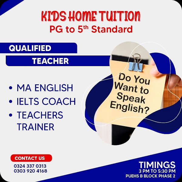 Kids Home Tuition 0