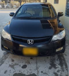 Honda Civic VTi Oriel 2006