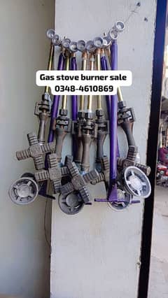 gas stove burner chula sale 0348-4610869