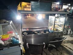 BBQ COUNTER