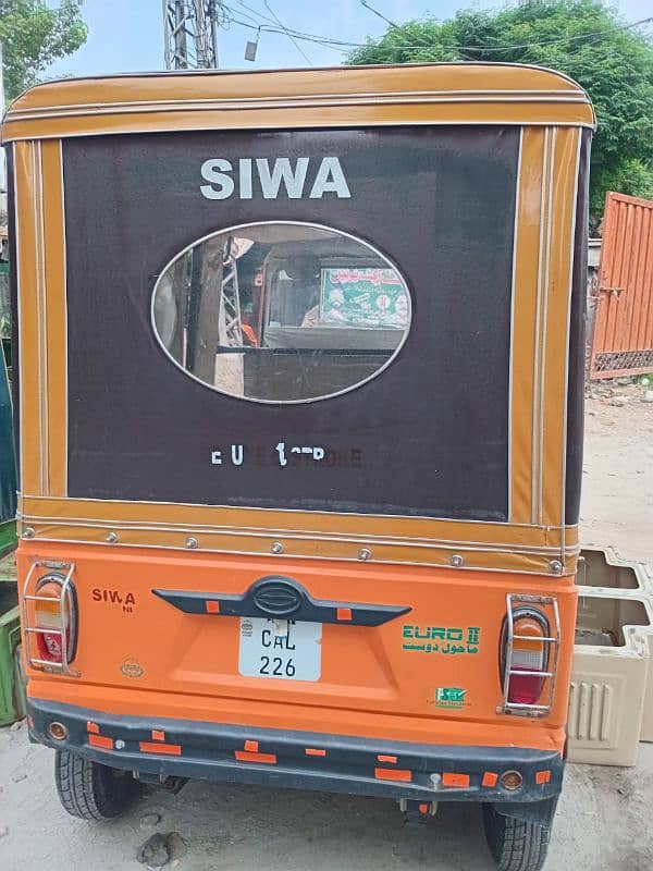 siwa company urgent sale 4