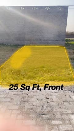 5 Marla Residential Plot Sale in Sambrial Sialkot