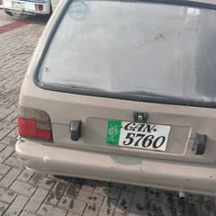 Suzuki Mehran VX 2002