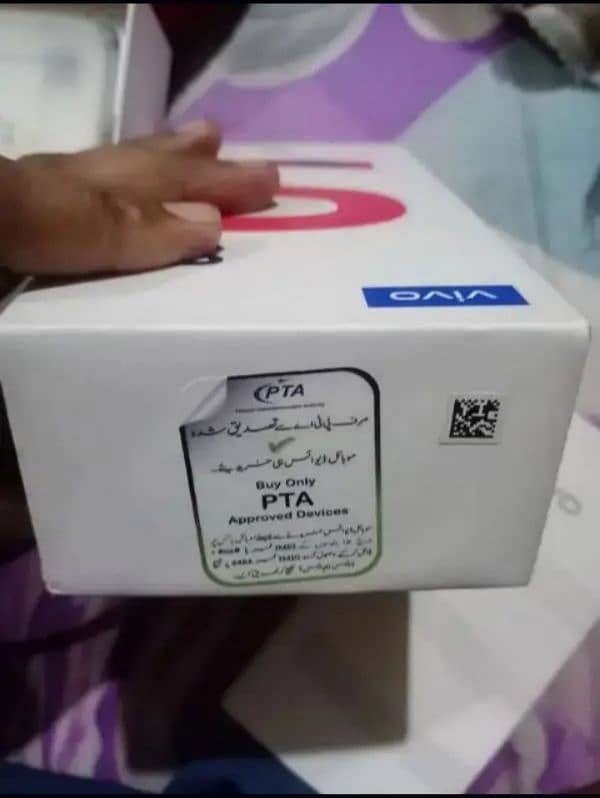 vivo s1 box with charger 0